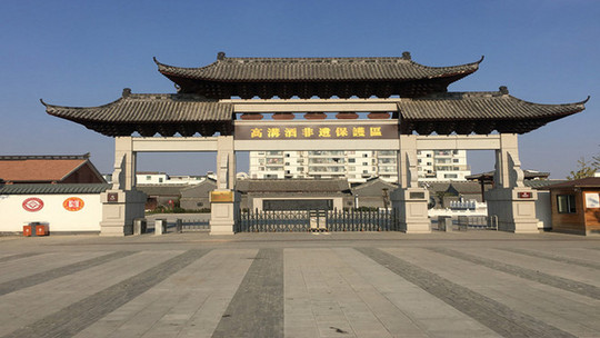 今世缘旅游景区